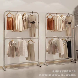 服装陈列架;衣帽架;桌类、茶几