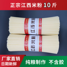 �����׷�10��ɢ�b���׾��ϲ���۳��۹����׷���·�ۻ������׾�