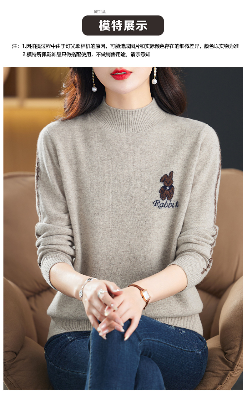 E5745 1590K ÁO LEN NỮ TAIRYA MÙA XUÂN THU ĐÔNG THỜI TRANG NỮ G04 SẢN PHẨM MỚI
