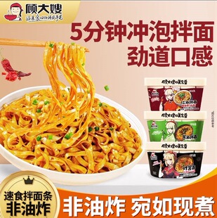 �ɩ����lը�u�����������ʳ������ɰ�����b��ҹ���ἴʳ