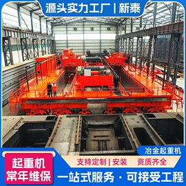 起重机;提升机;其他工程机械