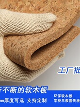 �۲�����黨ܛľ����Ƭ���Ӻ��׃��@�h�����}ܛľ����V�|ˮ�ɰ�