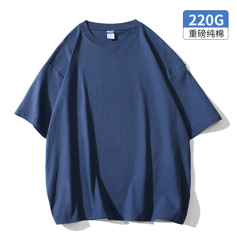 240g algodón peinado de algodón pesado de manga corta camiseta de los hombres y las mujeres de color sólido básico blanco camiseta de fondo camisa de verano de la moda de media manga