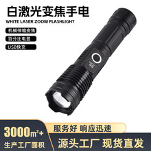 ׼Ͳ⑪׃hXϽ늌S