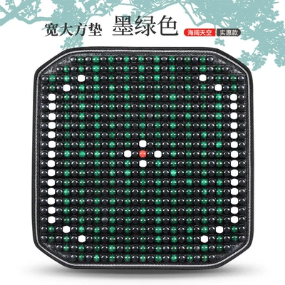Piece Massage Waist Mat Size Truck | Cool pad - individual-square-mat-dark-green
