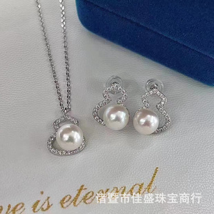S925 Silver Gourd Earrings Necklace Set 7-8mm Natural Freshwater Pearl Round Strong Light Basically Flawless All-Match