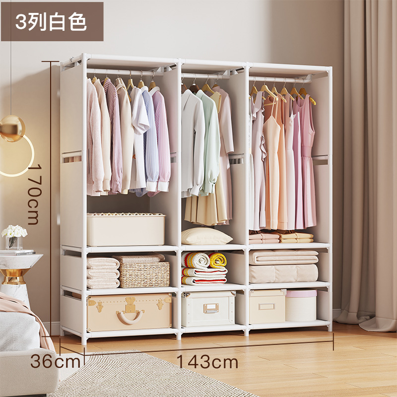 3열 C 스타일 화이트