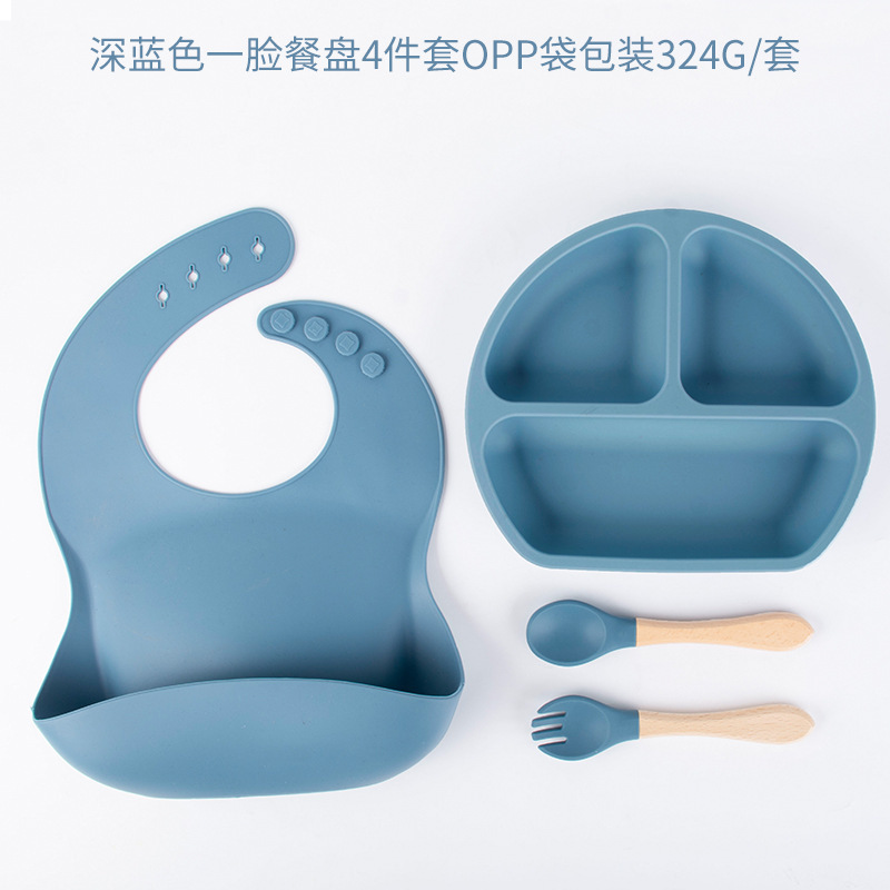 다크블루 4피스 디너 접시 세트(턱받이+디너 접시+나무 손잡이 포크와 스푼) DM-228-8