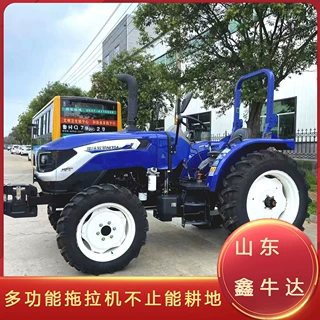 农用四驱拖拉机大马力雷沃四轮m704-2h低矮型果园多功能大棚王
