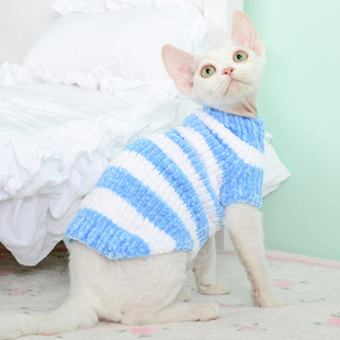 Moorspet Hairless Cat Sweater Autumn and Winter Warm Cat Clothes Sphynx Devon Cat Pet Striped Sweater