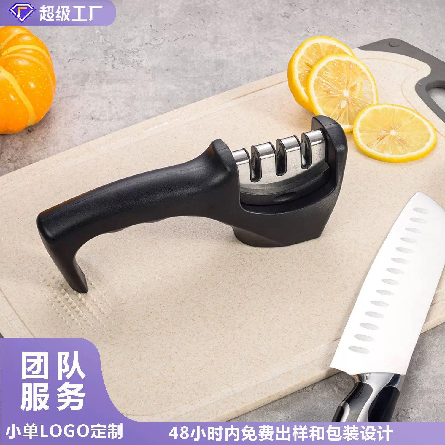 跨境新款金刚石磨刀器现货批发家用快速磨刀器手动多功能磨刀工具