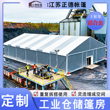 50�׿�ȑ�����͂}���� ���m���؂}�������warehouse tents