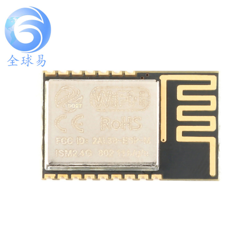 ESP-M2/M3 ESP8285 无线串口转WiFi模块 串口透传 开发板/物联网