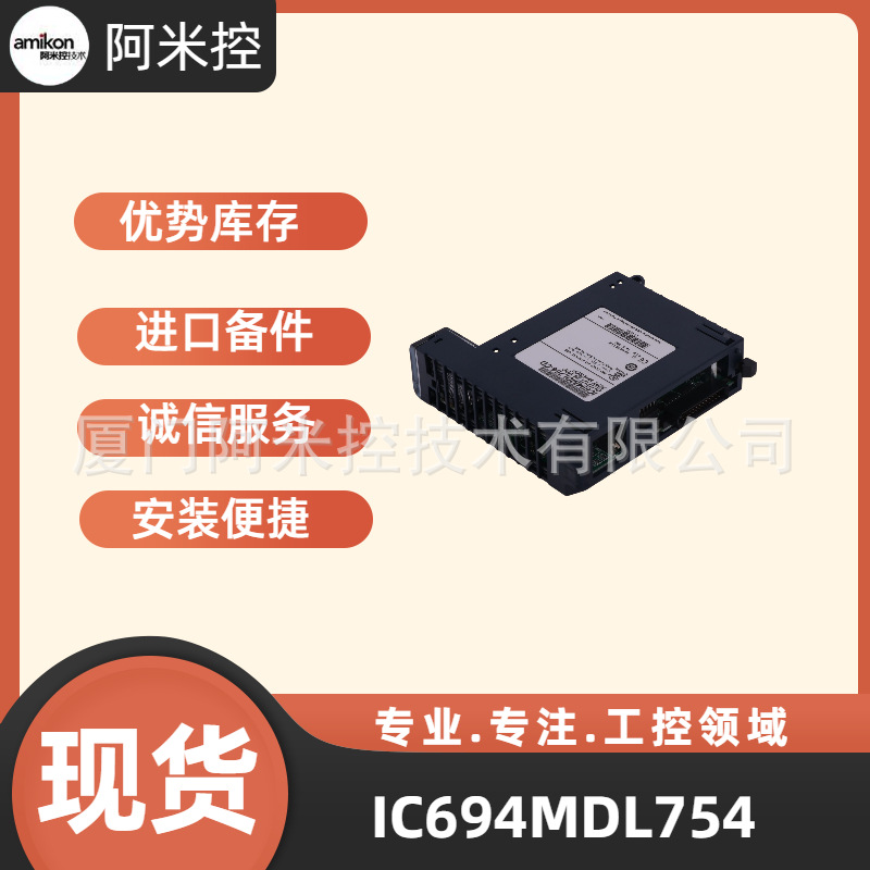 1336T-GTB-SP1B 1336T-LM1EN 74103-015-51 74101-954-51D模块