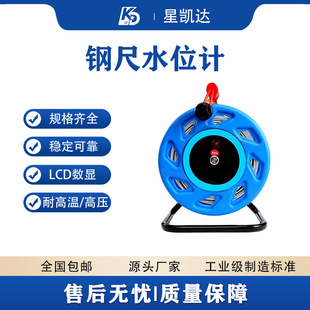 ���������Դ�^�S��䓳�ˮλӋ��yʽ�y���ܵ���ˮλ�y���x�F؛