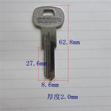 ��0536���m��춶��_˹�����T�iANNHOP�F�L���A��耳���