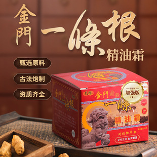 ���ƽ��Tһ�l��������¶�ӏ��澫��˪���i׵��׵�澏��ǹ��S���l