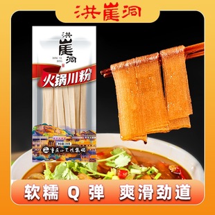 ���¶���側���150g*4�� ��偷����ڼt�팒��Q���ŵ�