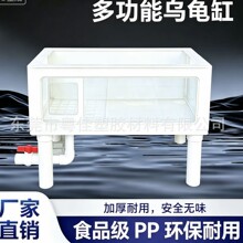 PP���ϰ�һ�泬�����^�p�������\�����~��ˮ�亣�r�ض���ӆ���~��
