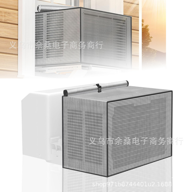 Outdoor Air Conditioner Cover Suitable for Midea U-Shaped Air Conditioners 8000Btu-12000Btu, Upgraded Mesh Cover Outdoor Air Conditioner Cover Suitable for Midea U-Shaped Air Conditioners 8000Btu-12000Btu, Upgraded Mesh Cover