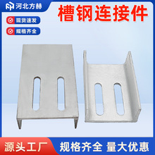 ��\����B�Ӽ�Ļ���D�Ӽ��S��8#10#�_�ײ�䓟���\����B�Ӽ�