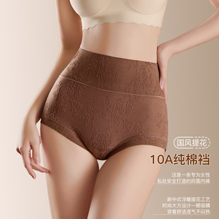 A�������ʽ�냺���־�����͸���K�����������ո���aŮʿ��ѝ