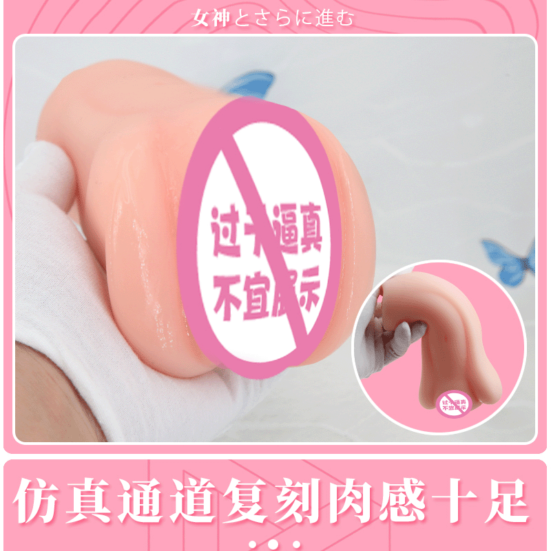 123-8-3新做主图_12
