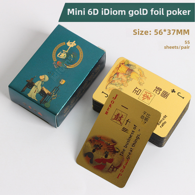 Mini Gold 6D Idiom Poker