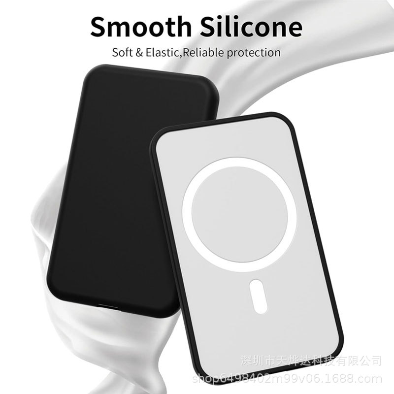 Suitable for iPhone Air Magnetic Wireless Power Bank Protective Case Anti-Fall Magsafe Battery Ultra-Thin Protective Case