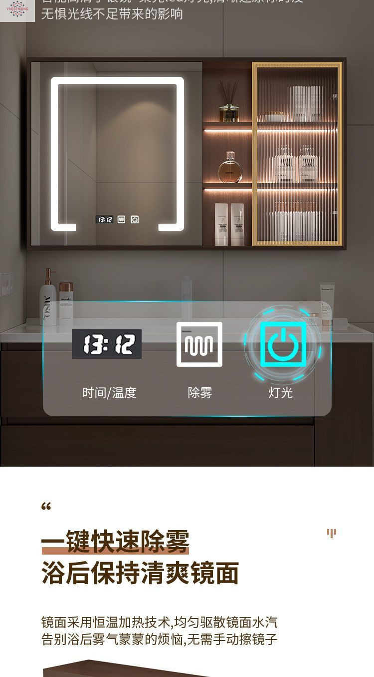 New walnut wood side cabinet, ceramic integrated basin, bathroom cabinet combination, bathroom washbasin, smart hand washing basin undefined