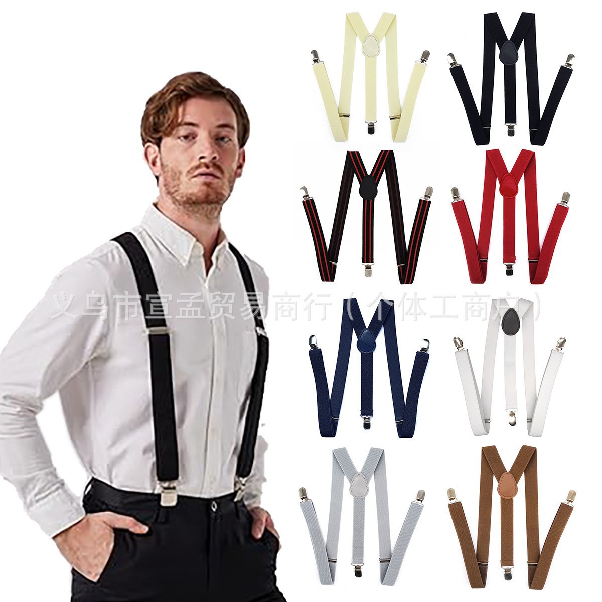 1920S Suspenders, Shoulder Straps, Gatsby Party Men's Dress Hats, Retro Pocket Watches, Beard Suits, Ready-Made Hot Items