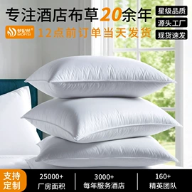 酒店床品套件;酒店毛巾;毛巾礼盒装