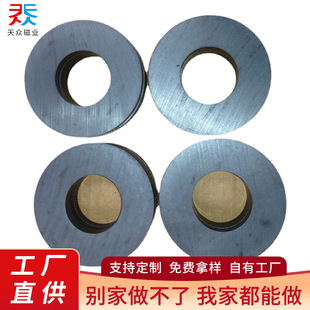 �N�۱��� �F���w���F ��СҎ��A�h D70*32*8Ҏ���Rȫ
