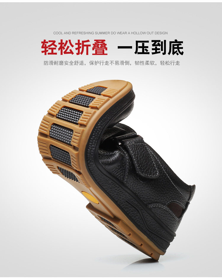 Dép sandal nam da thật đục lỗ thoáng khí chống trượt — Màu nâu, Màu đen chi tiết 18
