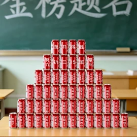 纯净、矿泉水;碳酸饮料