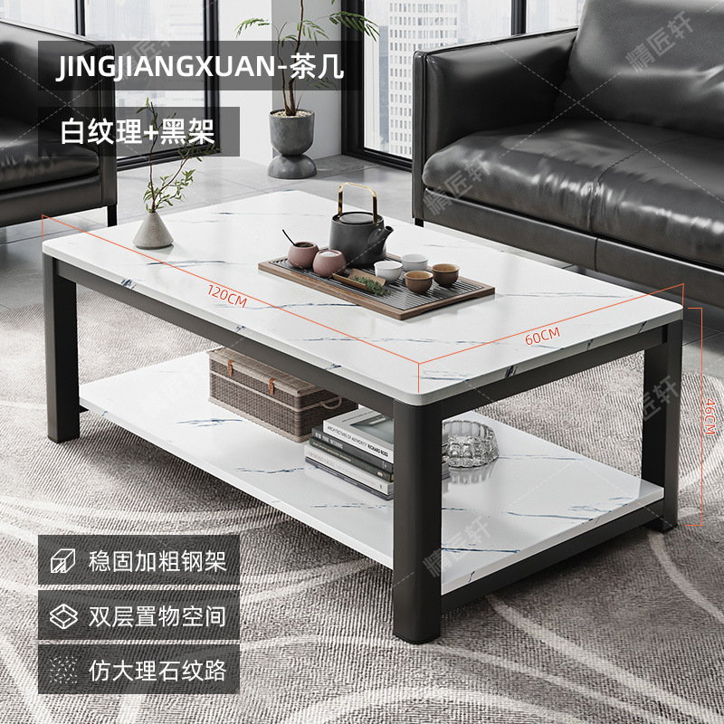 【40MM 두께 강화 스틸 다리】 120CM 화이트 텍스처 색상