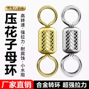 �������֭h����8�֭h�B������ĸ�h�����Ͻ��Ųʽ�ɫ�O��������l