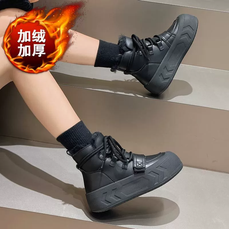 Warm non-slip black white shoes, low boots