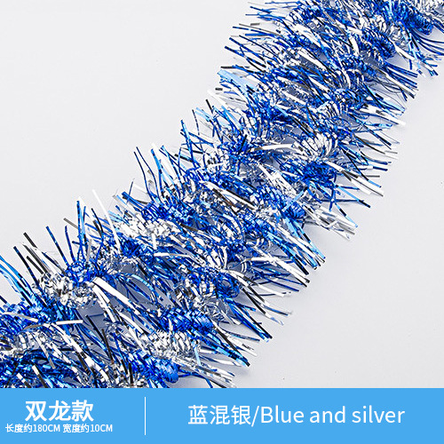 쌍용 블루 혼합 실버