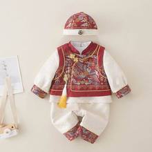 男宝宝周岁抓周唐装婴儿百天百岁中式礼服儿童春秋装汉服生日衣服