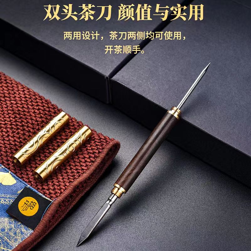 微信图片_20220713224957