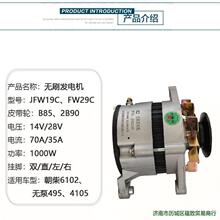 늙C܇݆܇12܇݆l늙C~lˢr㲿r܇