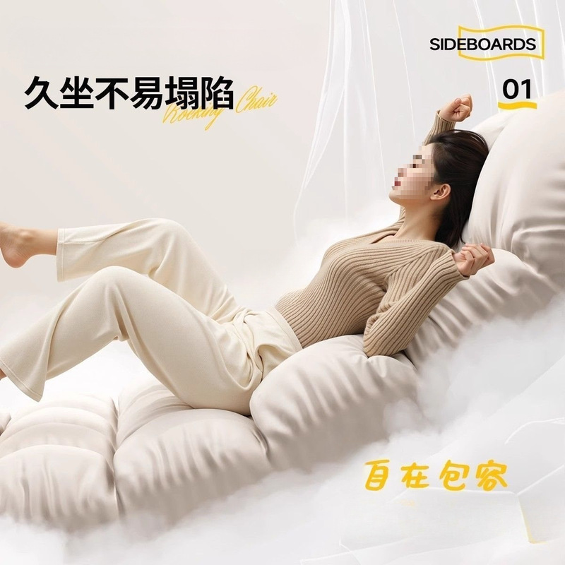 摇摇椅躺椅成人双人懒人沙发椅沙发家用阳台客厅大人休闲椅子2025|undefined