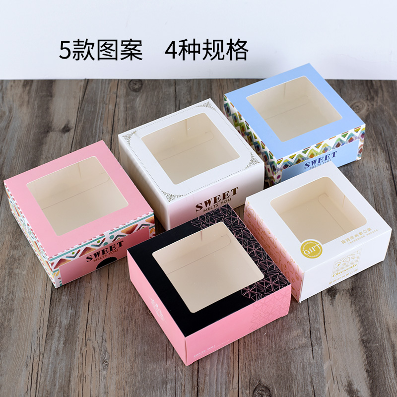 Caja de pastel de mousse de queso, caja de lasana, caja de nieve, caja de galletas, caja de nougat, caja de embalaje de West Point, 4 pulgadas y 5 pulgadas al por mayor