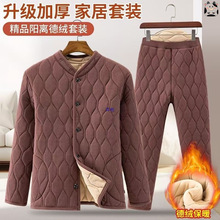 ������ӽq�Ӻ񋌋��b���b������ѝ�ɼ��׋����b���̶��챣ů���b