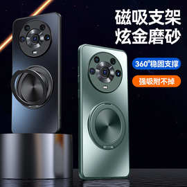 适用荣耀magic3手机壳4Pro新款磁吸旋转支架磨砂硅胶防摔保护套男