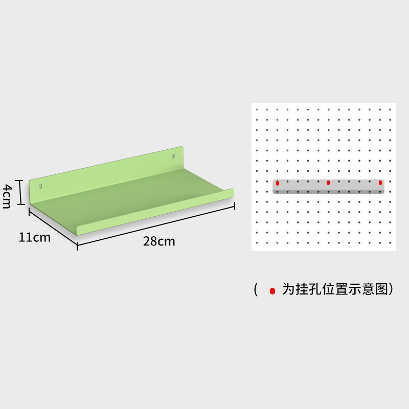 立式洞洞板卧室置物架落地收纳架免打孔金属书架货架电脑桌|undefined