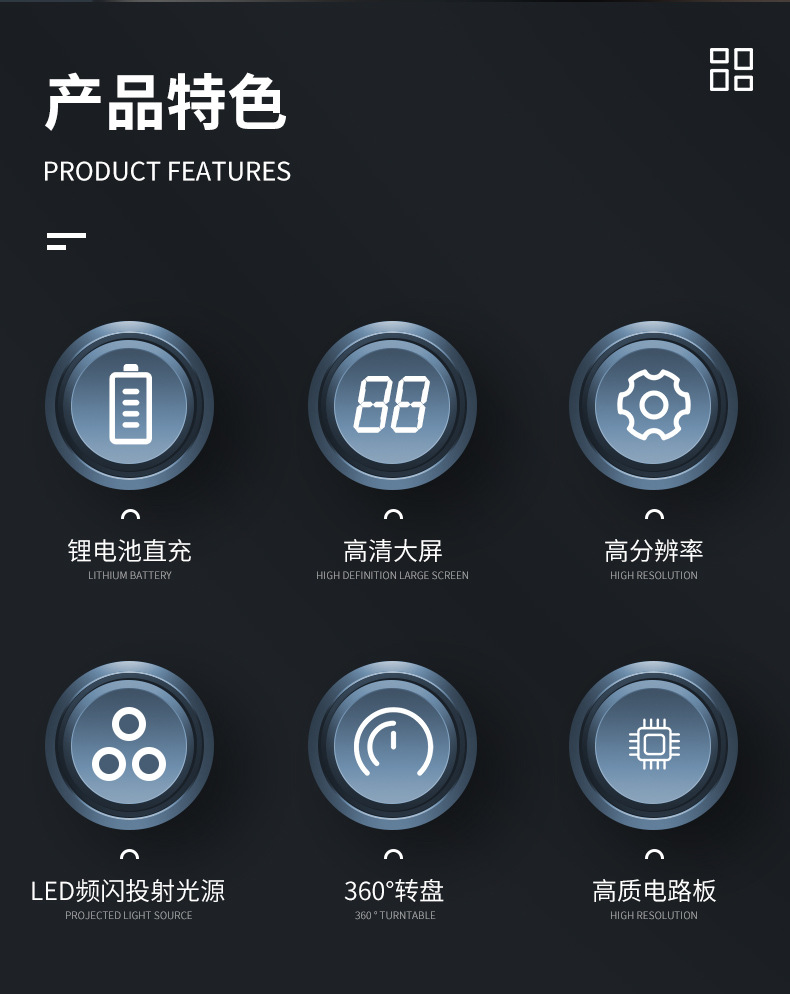 SW6500-3款详情_02.jpg
