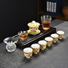 Three talents Cover bowl ceramics Enamel Peach-Shaped Mantou yellow Make tea Light extravagance Kungfu Online tea set suit