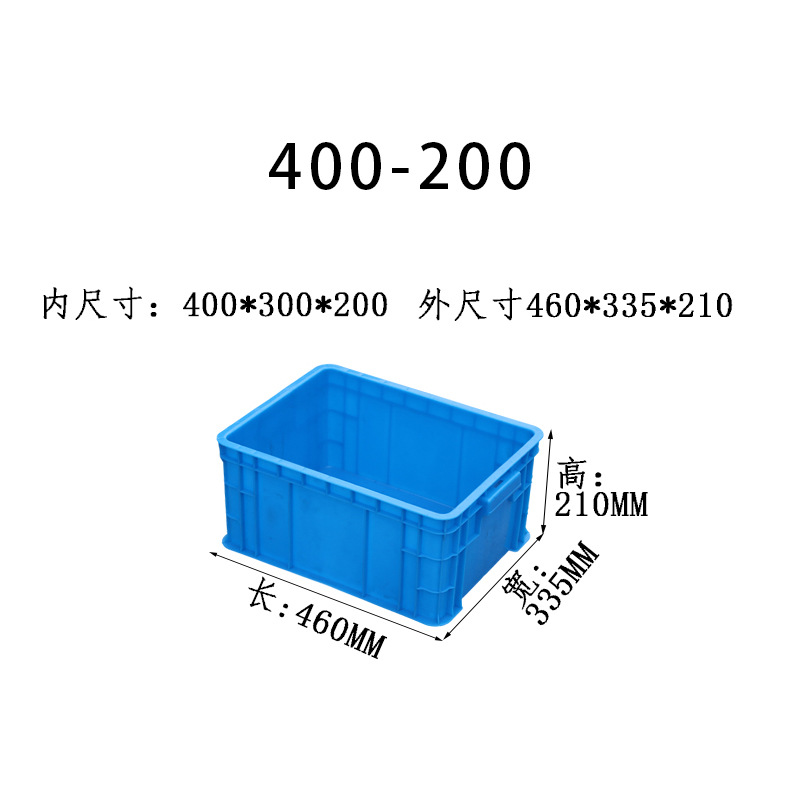Caja de plástico grueso caja logística rectangular con cubierta caja caja marco giratorio fábrica caja de plástico historia de fuerza personalizada al por mayor image 40